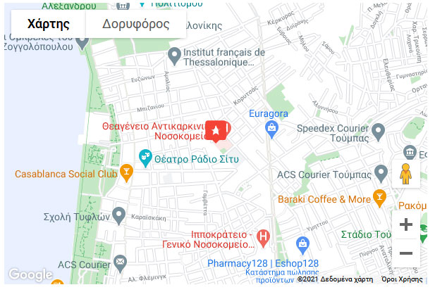 <?php echo FOOTER_MAP_ALT; ?>