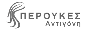 Περούκες Αντιγόνη, peroukesantigoni.gr